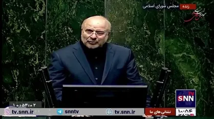 قالیباف: حتما بر کالابرگ به خصوص 5 دهک پایین جامعه متمرکز خواهیم بود