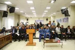 دادگاه موسسه 