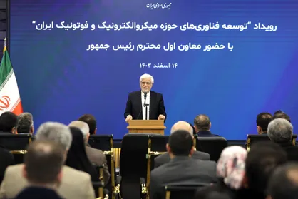عارف: بخش دفاعی کشور فراتر از رفع نیاز&zwnj;ها فعالیت می&zwnj;کند