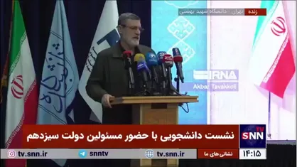 قاضی زاده هاشمی: شاید از بعضی خصوصیات شهید رئیسی از امیرکبیر و شهید رجایی جلوتر باشد