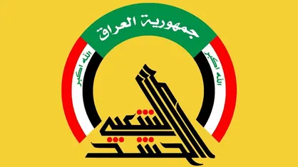 تقویت تدابیر امنیتی الحشد الشعبی در مسیر گذرگاه مرزی &laquo;عرعر&raquo; با عربستان