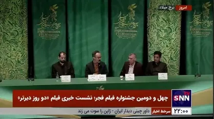 کارگردان فیلم &laquo;دو روز دیرتر&raquo;: معمولا فیلم&zwnj;هایی که ساخته ام موفق بوده است