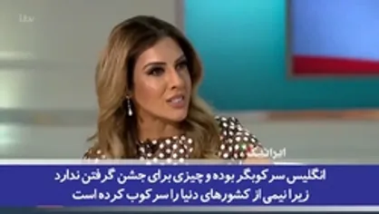 ما تاریخ برده&zwnj;داری، استعمارگری و نسل&zwnj;کشی&zwnj;هایمان را فراموش کرده&zwnj;ایم!