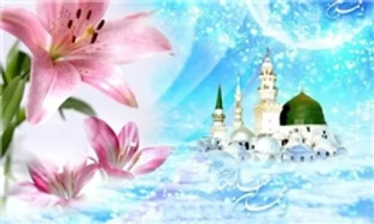 پیام تبریک ناجا به مناسبت هفته وحدت