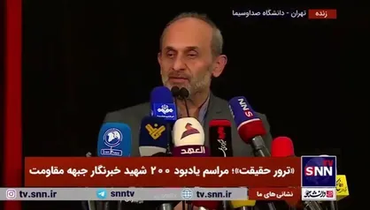 جبلی: جهاد تبیین فقط در پشت دوربین و پشت میز تحریریه نیست/ رسانه ملی تمام قد در کنار رسانه&zwnj;های مقاومت است