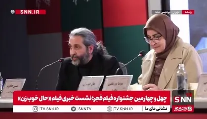 تهیه کننده فیلم حال خوب زن: سازمان سینمایی با کمترین آزار و اذیت پروانه ساخت را به ما دادند، البته روانه ساخت ما غیر سینمایی است