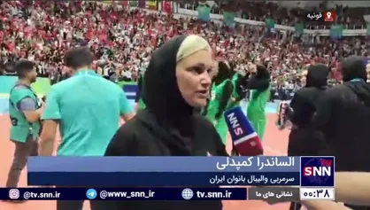 سرمربی تیم ملی والیبال بانوان ایران: انتظار چنین مدالی را نداشتیم