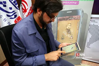حججی