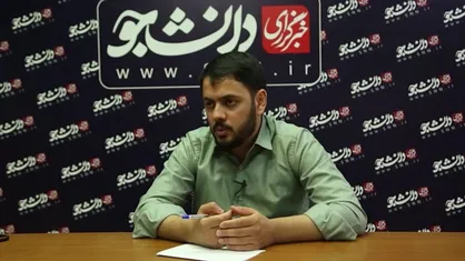 جزئیاتی از برگزاری دوره دانشجویی اسلام ناب