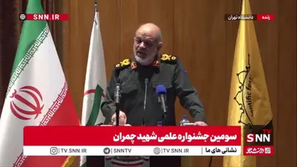 سردار وحیدی: جنگ ۱۲ روزه مبنای یک خیزش و جهش مجدد علمی شد/ این جهش را باید حفظ کنیم