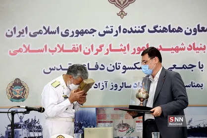 تجلیل از پیشکسوتان و جانبازان حماسه آزادسازی خرمشهر