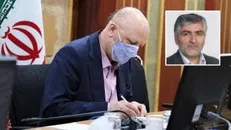 رئیس صندوق رفاه دانشجویان منصوب شد