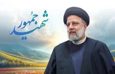 حال‌وهوای حسینیه امام خمینی پیش از آغاز مراسم بزرگداشت شهید رئیسی