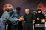 رونمایی از مستند «بانو»