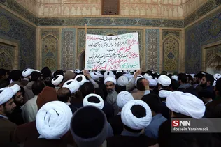 فیضیه