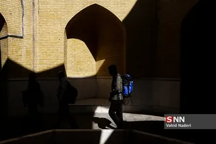 اربعین شریف