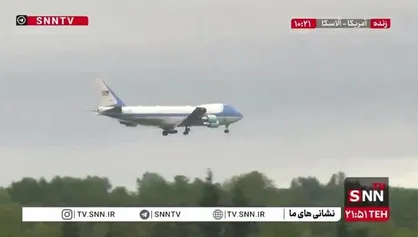 هواپیمای ترامپ در انکوریج به زمین نشست