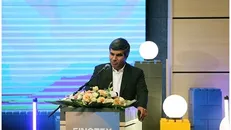 رویدادی برای آشنایی با انواع روش‌های تامین مالی در کشور