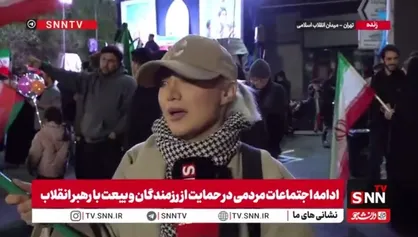پیام شهروند تهرانی به دشمن: میدان را خالی نمیکنیم و پا به پای عزیزانی که پای لانچر هستند ماهم در خیابان میمانیم/ بچه شیعه از چیزی نمیترسد، اجازه نمیدهیم امنیت خیابان ها بهم بریزد