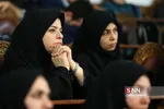 حسینی