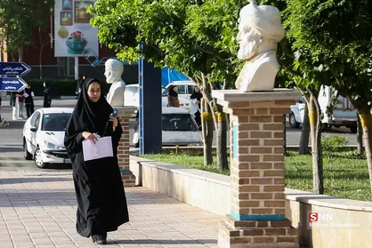 دانشگاه علامه طباطبایی؛ فرصتی برای دانشجویان علاقه&zwnj;مند به علوم انسانی و اجتماعی