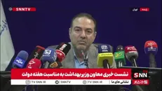 معاون وزیر بهداشت: بیشتر واکسن های ما از هند وارد می‌شود