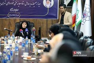 شسشسب