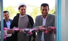 مرکز مشاوره دانشگاه آزاد گچساران راه‌اندازی شد