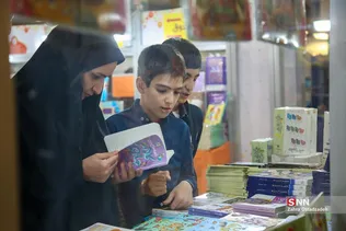 قران نمایشگاه