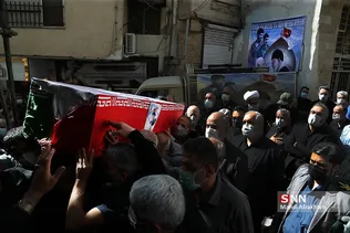 یفا
