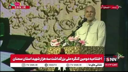 قالیباف: شهدا حافظه تاریخی ما نیستند، وجدان بیدار ما هستند