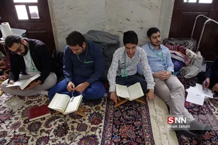 اعتکاف حرم