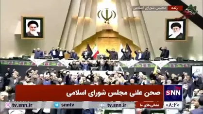 تشکر نمایندگان مجلس از سپاه پاسداران