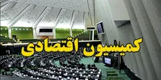 سعیدی کیا: بنیاد مستضعفان هزار میلیارد تومان مالیات پرداخت کرده است