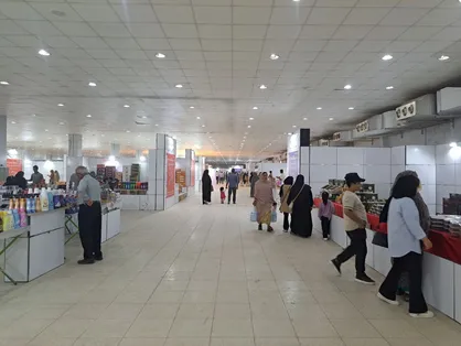 برپایی اولین نمایشگاه ضیافت ویژه ماه مبارک رمضان در بندرعباس
