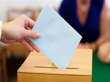 نهمین دوره انتخابات شورای مرکزی انجمن اسلامی برگزار می&zwnj;شود