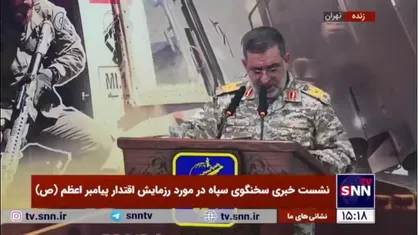 سردار نائینی: در رزمایش&zwnj;های بسیج و سپاه برخی تسلیحات و تجهیزات برای نخستین بار به نمایش در می&zwnj;آید