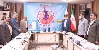 اساتید ایرانی به &laquo;جورج فلوید&raquo; و قربانیان نژاد پرستی در آمریکا ادای احترام کردند
