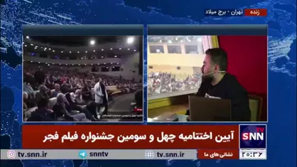 امامی: ما خیلی گفتیم آریا عظیمی نژاد سیمرغ می&zwnj;گیرد، اما نگرفت. اصلا کاندیدا نشد