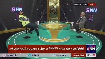 خاطره تهیه کننده فیلم &laquo;فرشته&zwnj;ها نمی&zwnj;میرند&raquo; از سفر به لبنان و ملاقات با شهید عماد مغنیه