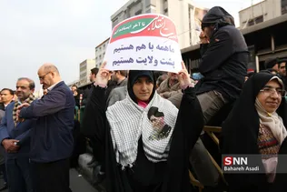 تجمع مردم تهران در دفاع از امنیت، ثبات و اقتدار ایران