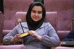 اختتامیه چهارمین مسابقه ملی توانمند