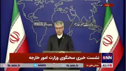بقائی: ادعای &laquo;ایران به دنبال استفاده از کودکان برای ایجاد شبکه نیابتی در اروپا علیه اسرائیل است&raquo; مضحک، شرم&zwnj;آور و غیراخلاقی است