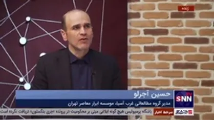 مدیر گروه مطالعاتی غرب آسیا: انتخابات لبنان عرصه تقابل قدرت&zwnj;های منطقه&zwnj;ای است