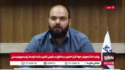 نجات معجزه&zwnj;آسای یک شهروند از بمباران/ دشمن وسط کوچه را هدف قرار داده بود و هدف مشخصی نداشت