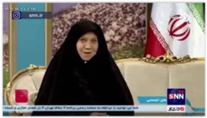درخواست مادر شهید از رئیس جمهور: آقای رئیسی لطفا گرانی را کنترل کنید