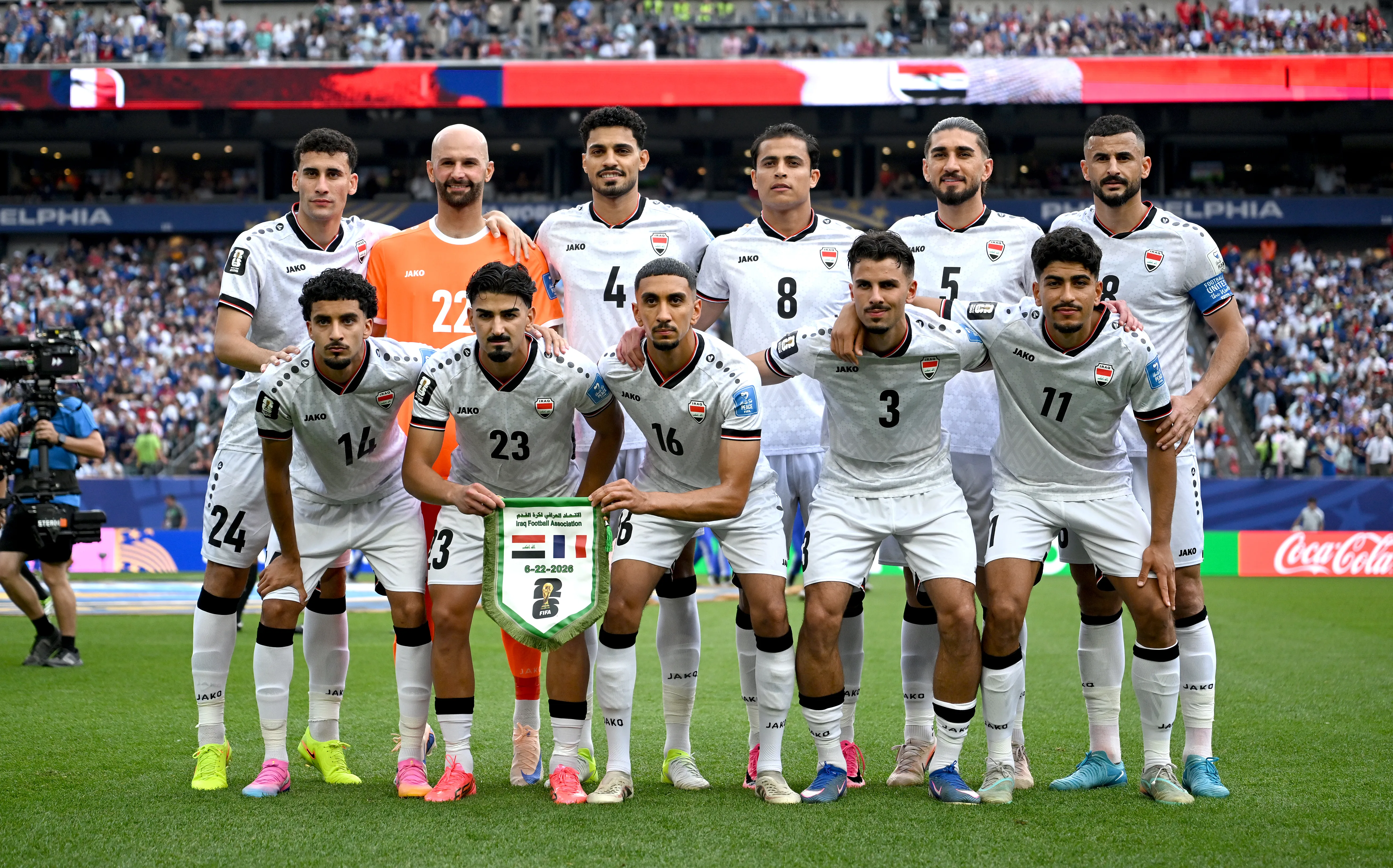 فرانسه عراق
