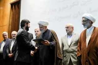 مراسم تکریم و معارفه رئیس سازمان بسیج اساتید کشور