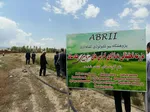 واحد تولیدی