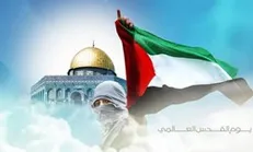 دعوت دانشگاهیان و تشکل‌های دانشگاهی از اقشار مختلف برای حضور در راهپیمایی فردا
